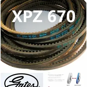 盖茨三角带XPZ670空压机XPZ687罗茨风机XPZ710离心机XPZ722抗静电