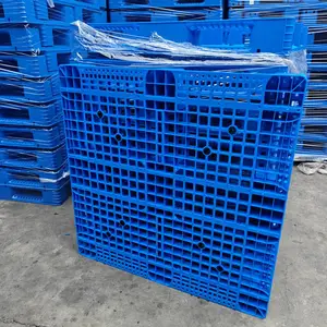 1212田字网格塑料托盘1212川字塑料托盘1212塑料托盘1212注塑托盘