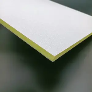 600×600岩棉玻纤板 防火防潮吸音玻纤天花板 定制
