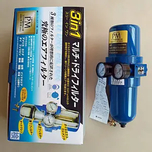 T-107A前田Unicom三合一干燥过滤器压缩空气过滤器精密过滤器