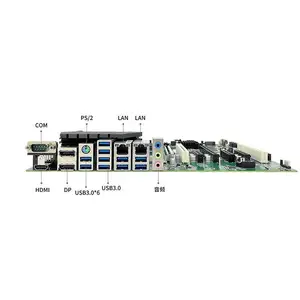 ���� ATX���ع���վ���� W680оƬ�� GM0-1616֧��12/13��ȫϵ��CPU