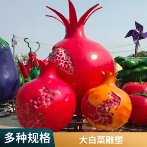 ����ˮ���߲˵��� �����������Ϲ�����������ײ�԰��ũ�����۰ڼ�