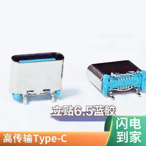 �󲽾���type-cƽ����Զ���304��ǵ�߶��Ƴ���