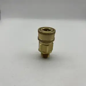 Mcmaster-carr5316k22黄铜卡扣式H型软管接头