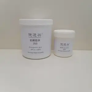 德运兴 抗磁胶水353 用于高端电子通信及精密机电抗磁干扰防护