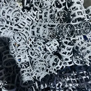 氯化聚氯乙烯鲍尔环 CPVC鲍尔环 鲍尔环填料 迪尔大量供应