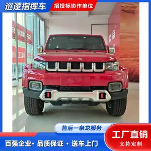 �๦��С�� 4��Ƥ�� ����ͨ������ Ӧ����Ԯָ�ӳ� ��������
