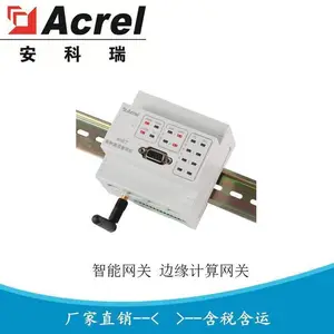 2��4���� ���ڵ����������� ͨѶ������ ������ ANet-2E4SM