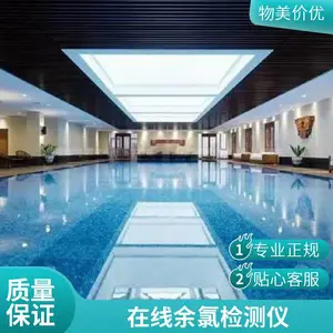 泳池设备 泳池消毒设备 紫外线 臭氧 自动 加药 泳池 水处理