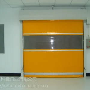 供应铜川快速自动卷门 PVC快速卷帘门 抗风快速卷门 快速堆积门
