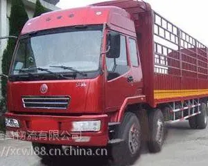 福州到鹰潭市物流公司