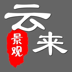 ��˾logo