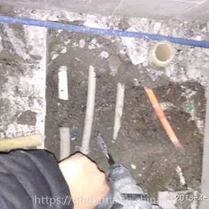 北京南锣鼓巷地暖漏水怎么快速修复