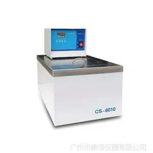 康恒厂家直销CY电热恒温油浴锅