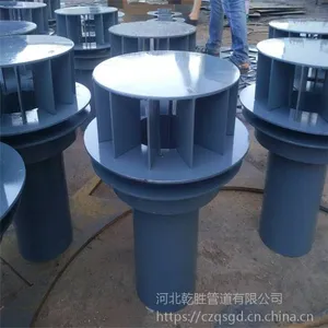 ����DN200����ʽ��ˮ�� ���Ĳ�ǽ��ˮ�� 8/7����ˮ�� DN50������ˮ��