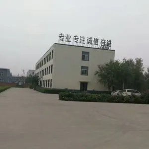 北京华林瑞控科技有限公司