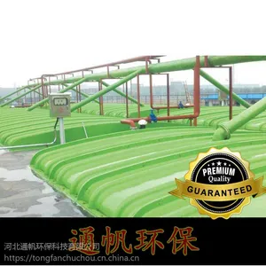 污水池盖板 污水池加盖
