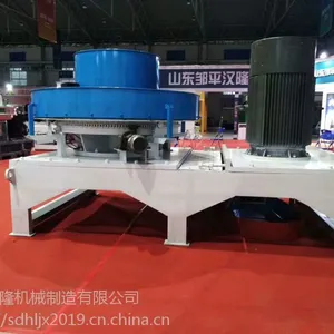 山东汉隆机械厂家直销***质量的环平式生物质压缩成型机组4500型压块机