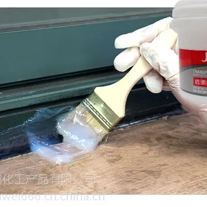 简美防水 源头厂家 透明防水胶 厨卫墙面内墙外墙透明防水涂料