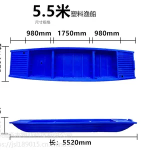 ��������ι������С�� ���ϴ��洬��װ�һ� ���������� 5.5���������ҽ�����
