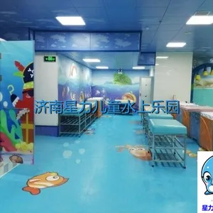 儿童水上乐园设备就选济南星力