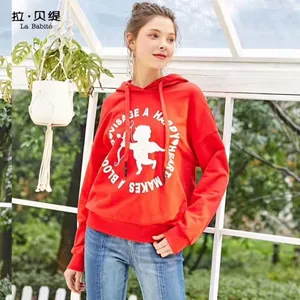 淘宝女装店铺***榜 两件套连衣裙 儿童服装批发 尾货市场 北京