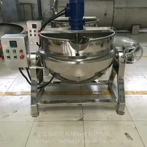 全自动电热带搅拌夹层锅