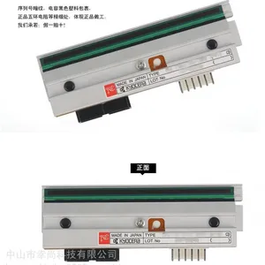 ��ӦDATAMAX/����˹H-4310 3D00PI ��ҵ�����ӡͷ ��ǩ��ӡ�� ���Ű�װ����