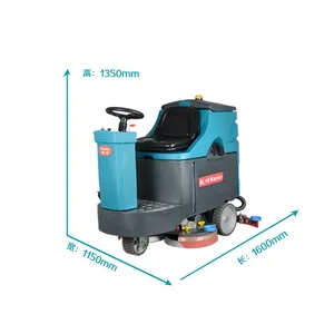 ��߷KL860��ƿ��ʻʽϴ�ػ� ��������֬������ϴ���ɲ��ػ� �ҳ�����ˢ�ػ�