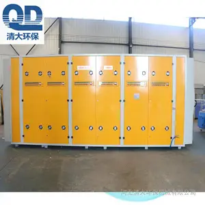 河北UV光氧废气净化器灯光不亮的原因排查方案