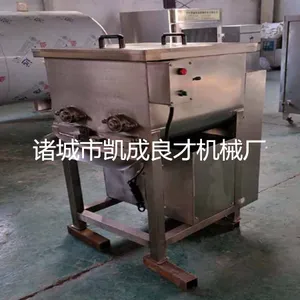 供应诸城市良才拌馅机