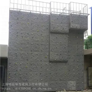 ����ǽ�������� ��չ����ǽ �׶�԰��������ǽ ��ӭ***