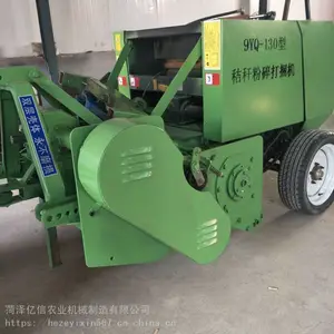 拉伸膜打包机薄膜打包机 玉米秸秆青储打包机 全自动秸秆打捆机