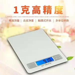 钢化玻璃带背光带时钟厨房秤DK-09