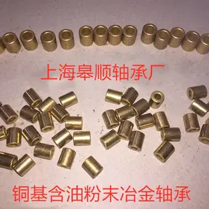 ͭ��ĩұ������� ��������ͭ�׵��׳�����ĥ����