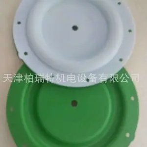 ���Ӣ������ARO������Ĥ�� ԭ��ĤƬ 2�� ���ķ���ϩPTFE PRO��Ĥ����� 93459-4