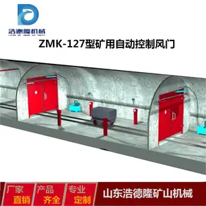Դͷ��ԴZMK-127�����Զ�������ѹ���� �����ȸ����ܿɿ���ѹ����