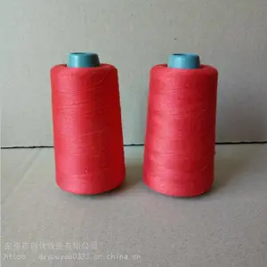 202��ɫ���ӷ�����PP��SP��
