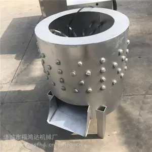 山东家禽类脱毛机 福鸿达鸡鸭鹅脱毛机