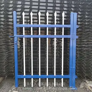 ���������������� ��̨��������Ʒ�ӹ����ղ�Ʒ ������洦������