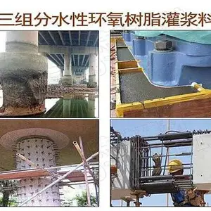 吉林松原耐酸碱环氧修补砂浆批发