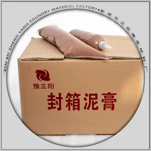 ԥ���� ������� �����÷����� �����