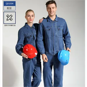 东营电工用有褶牛仔布工作服_伟红服饰红色牛仔布工作服市场价格