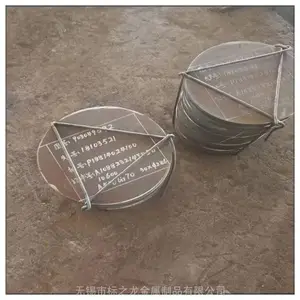 ���ֱ���е��������̼�ְ�ss400 A36���ֹ����������ۼӹ��������