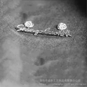 ����ͭ���붨�ƣ�п�Ͻ��������£��㶫���볧��