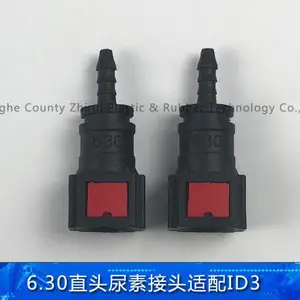 ����6.30ֱͷ ��ͷ���ؽ�ͷ����ID3��ID6
