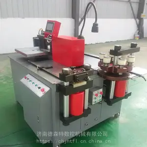 MX30多工位母线加工机母线机厂家母线机报价母线机价格母排机报价铜排机报价转塔母线机报价