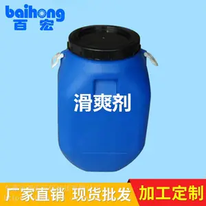����ֱ�� �ٺ���ˮ��Ϳ�ϻ�ˬ�� ��ճ�� BH-720