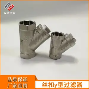˫������ܵ�Y�͹����� 304�����Y��˿�������ƹ�����