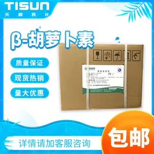 ��Ӧ ��-���ܲ���1% ֣����˳ ��״ ˮ���Ժ��ܲ��ط� 1kg